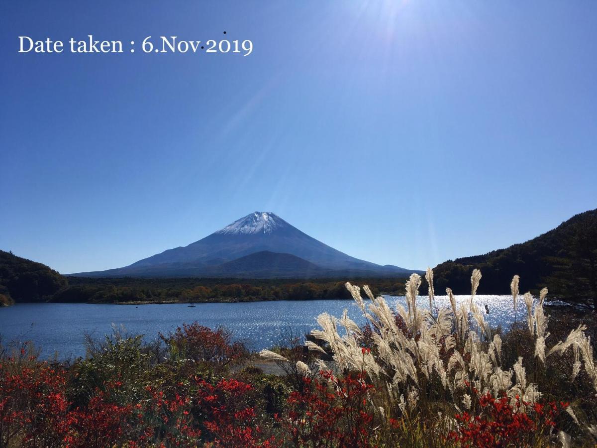 Shoji Mount Hotel Фудзикавагутико Экстерьер фото
